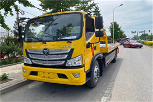 惠东汽车救援头像