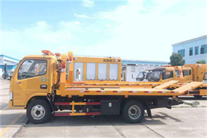 惠东送油救援服务